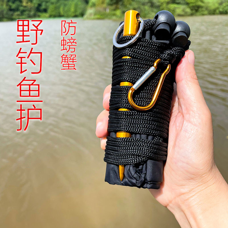 谷麦布渔护小鱼户网鱼护野钓专用活鱼袋便携鱼袋折叠不伤鱼装