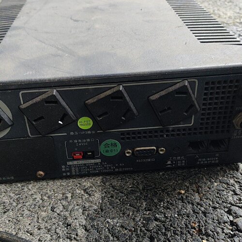山特MT1000pro不间断电源1000VA600W议价