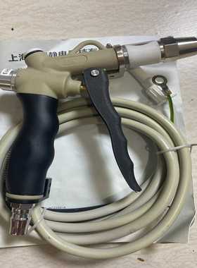 离子风枪AP-AC2456未使用询价