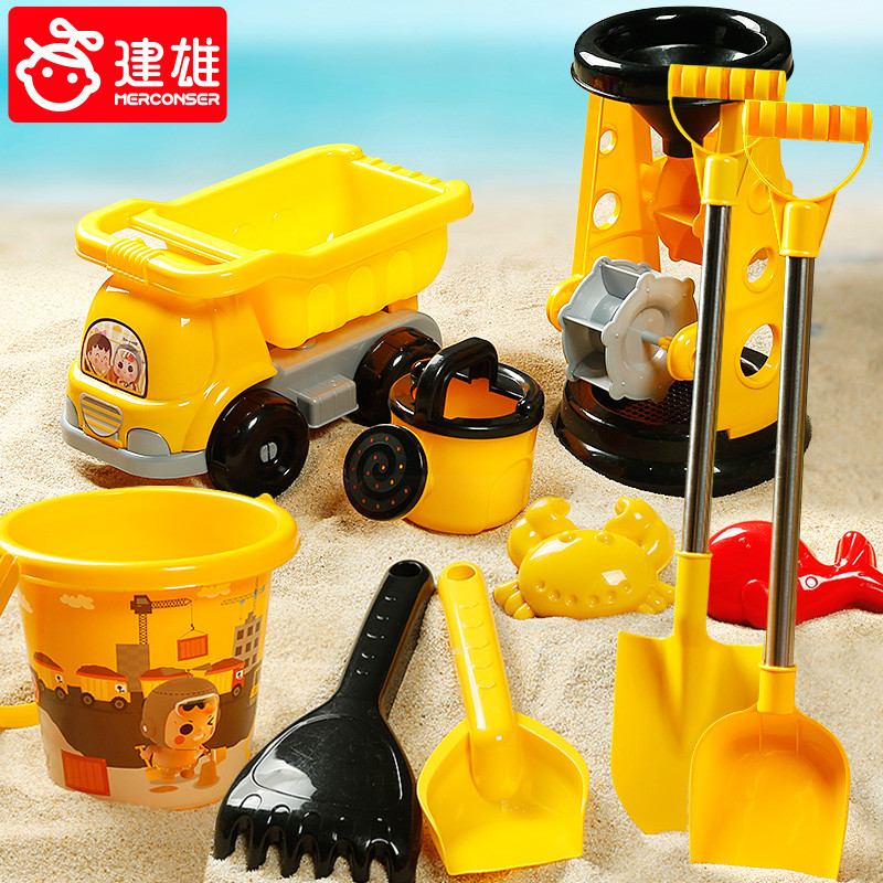儿童沙滩车玩具套装宝宝铲沙挖沙子沙漏玩沙子工具加厚小铲子
