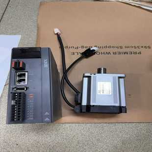信捷750W绝对值EtherCAT总线伺服套装,二手拆机,实--议价商品