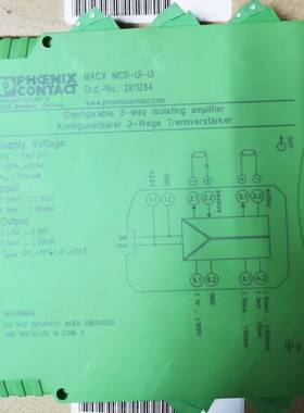 配件包邮促销2865955信号变送器MACX MCR-SL-RPSSI-I菲尼克斯议价