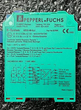 议价PEPPERLFUCHS倍福KFD2RREx1隔离电