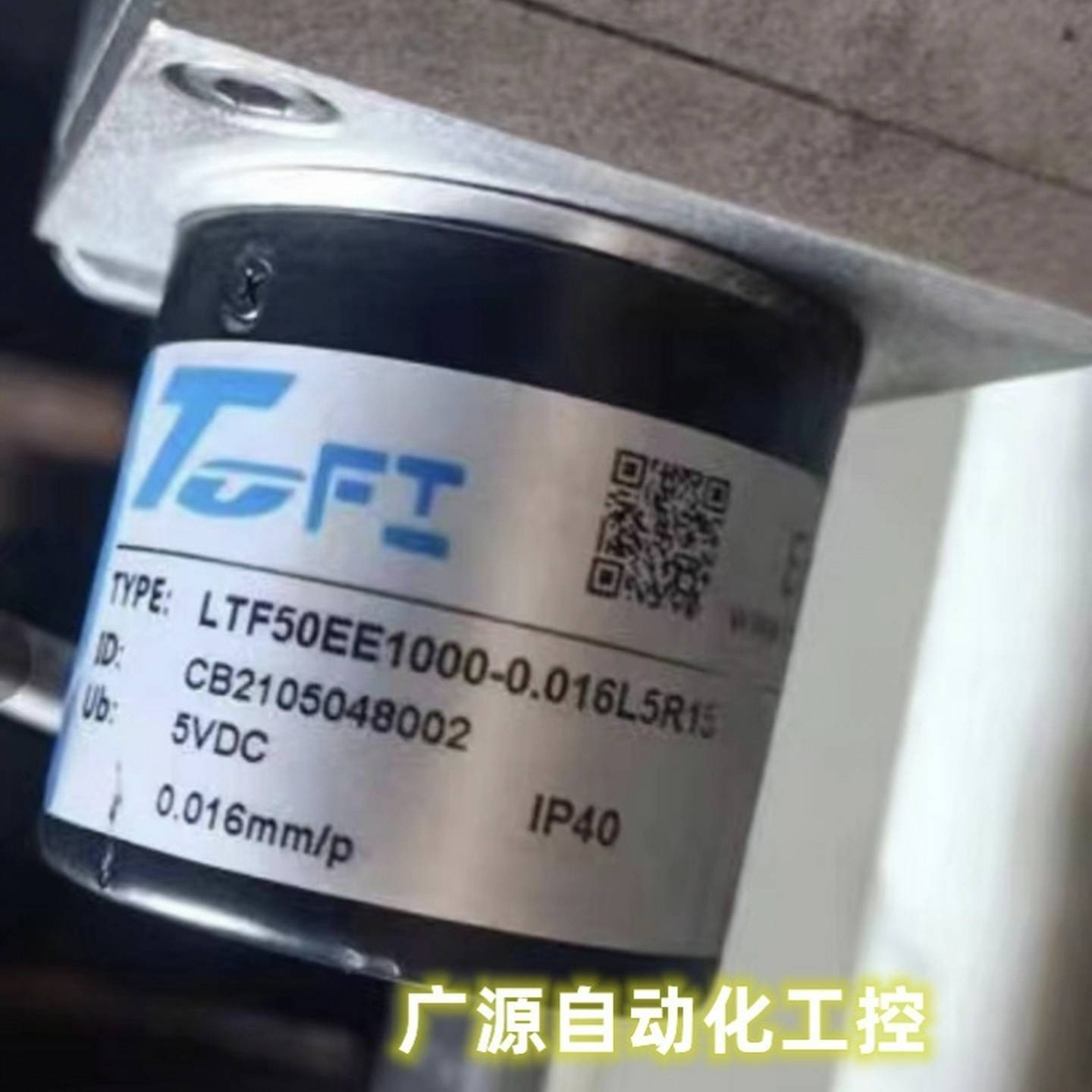 全新托菲LTF50EE1000-0016L5R15拉线编码器