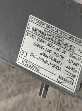 源信yx3000、7.5kw配件。功能。~询价