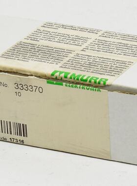 Murr Elektronik Adapter MSBL0AU Bu.St 333370  10.Stk
