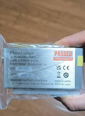 （洋洋设备）滨松L9491HAMAMATSU静电消除器，