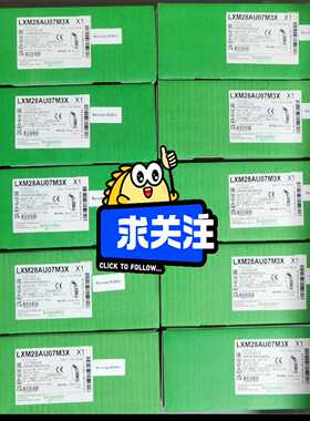 BSH0402P16A2A（电子设备）