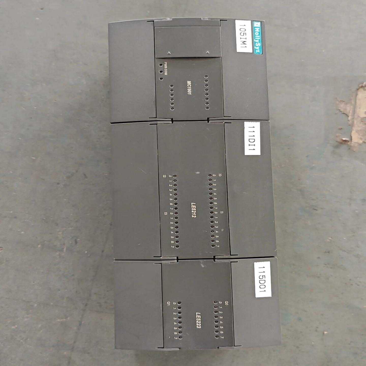 拆机和利时PLC模块MC1901，LE5212，LE522--议价商品