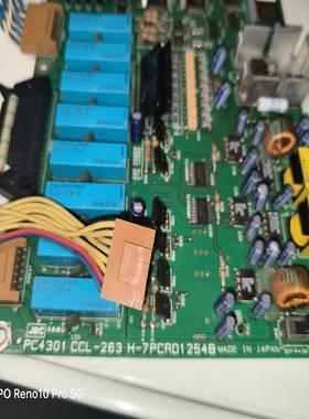 PC4301 CCL-263拍前询价