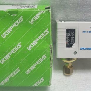Saginomiya DNSD606XM Pressure Switch HP 830 kgfcm2