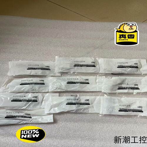 SMC全新原装未拆封正品电磁阀SYJ512-5LZD-M5议价商品