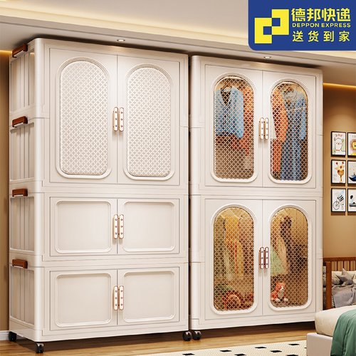 衣帽架落地卧室家用简易衣柜宿舍折叠挂衣柜宝宝成人小衣橱出租屋