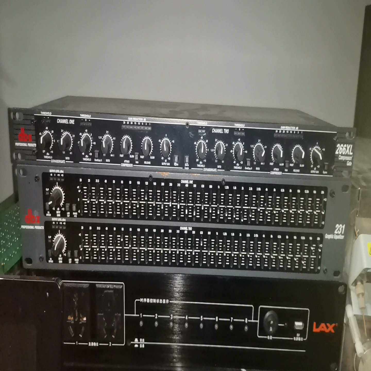 议价dbx226L压限器