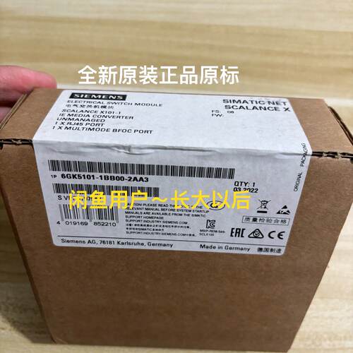 6GK5101-1BB00-2AA3 6GK5 101-1B—议价