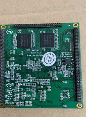 ZLG主板M6708U-1GLCV1.0016083(亚飞商行）