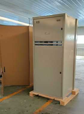 维谛NetSure731CC2-X4 48V600A高频开关【侨报商行】