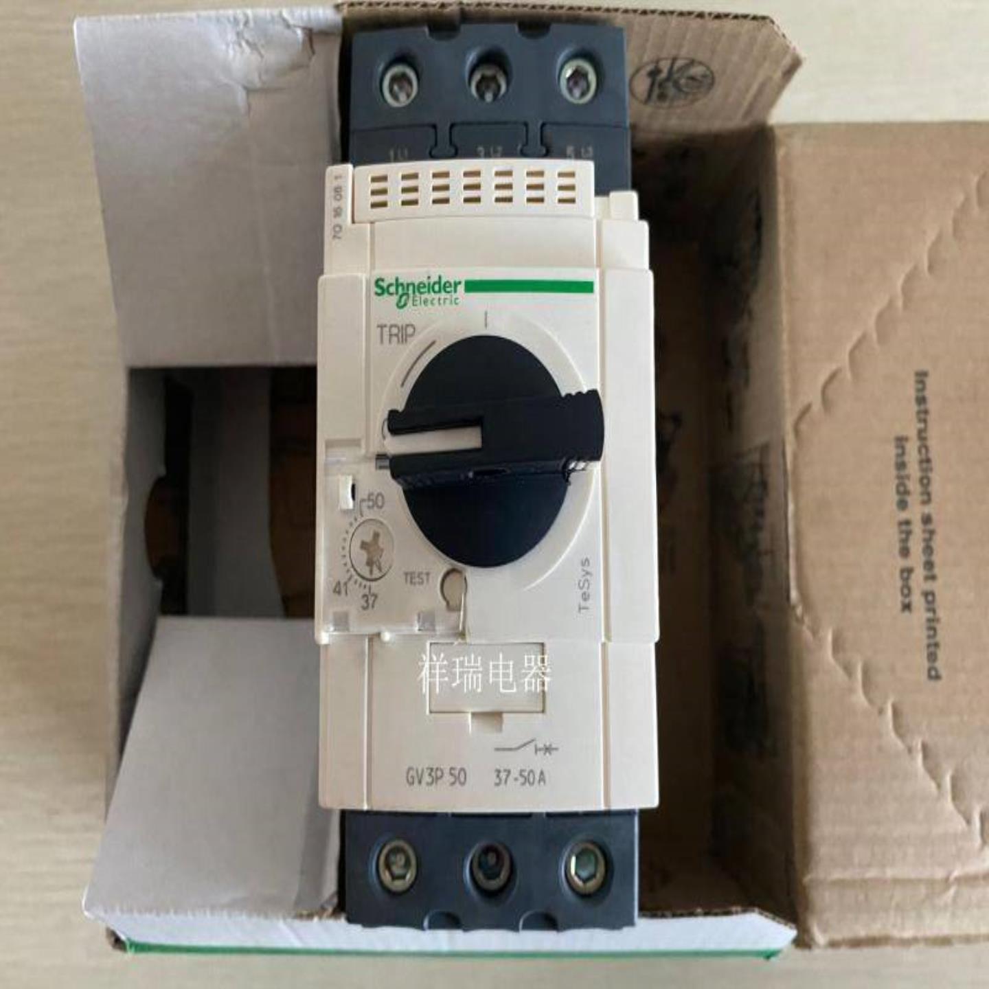 配件原装电动机断路器GV3P50 GV3P 50 37-50A议价