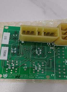 UZUSHIOUST-12P2电路板日本原装全新可议价--议价商品