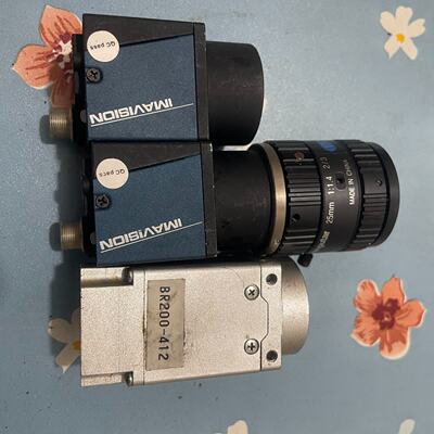 议价Daheng Industrial Camera  Mer50014Gm Disassemble The Mac