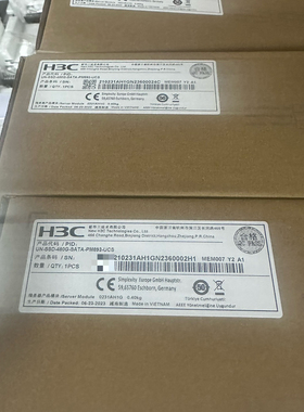 询/480GB 0231AH1G 6G SATA 2.5in R