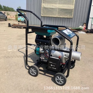 灌溉抽水泵小型家用汽油水泵户外移动便携小型4寸汽油抽水泵
