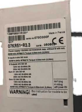 ABB模块07KR51~询价