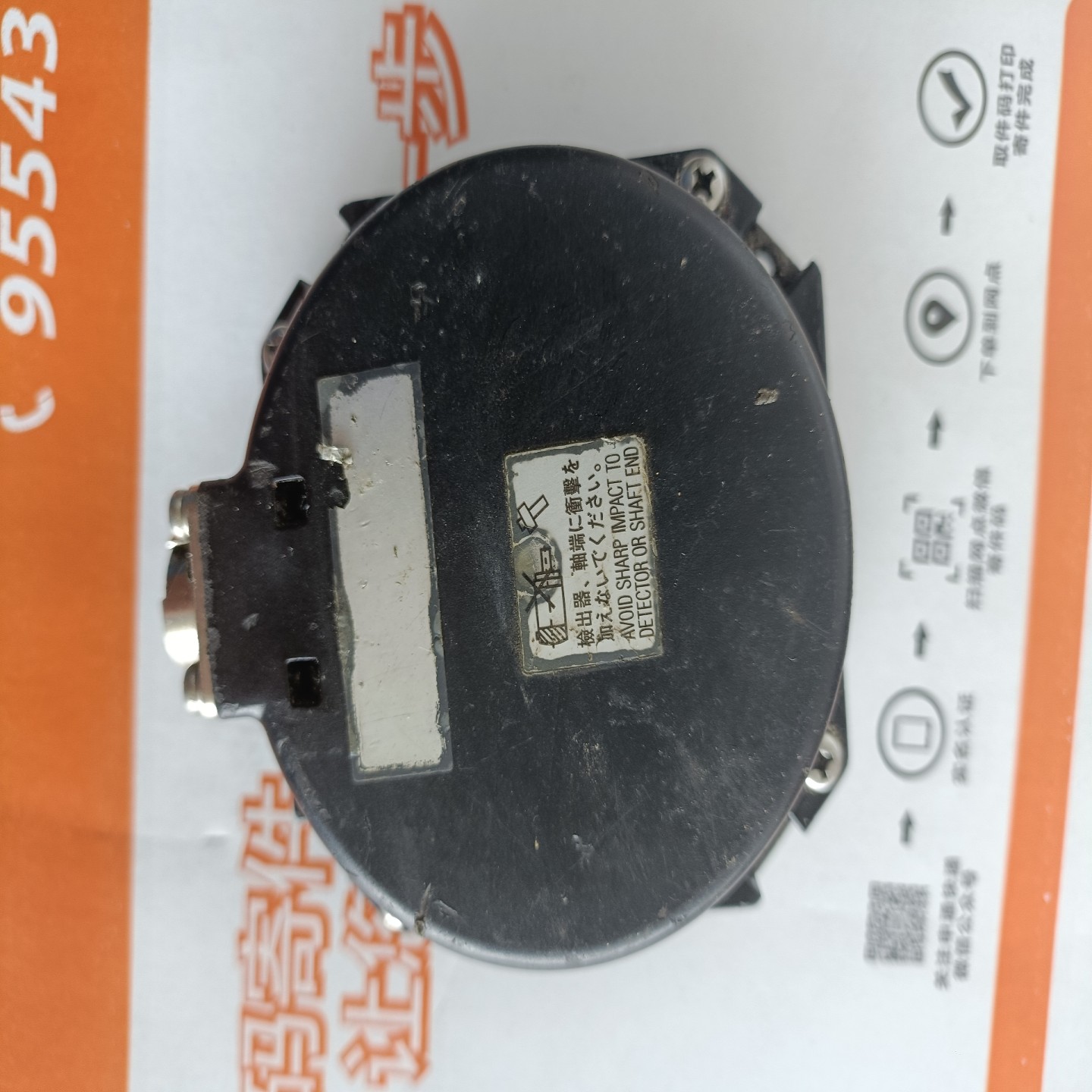 【请询价】三菱伺服编码器BN030B786H60 OSA18-A21现