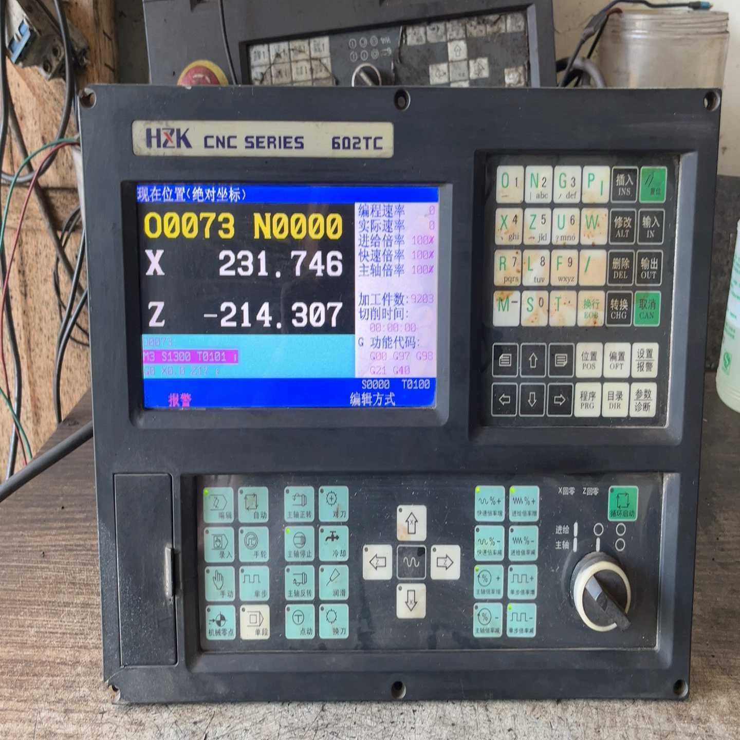 杭州正嘉数控系统HZK602TC,现货一台,剪线拆机,功能正--议价商