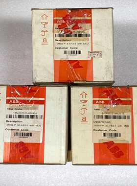 议价马达综合保护控制器M102-111214