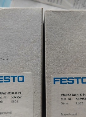 FESTO德国537957费斯托电磁阀VMPA2-M1H询价