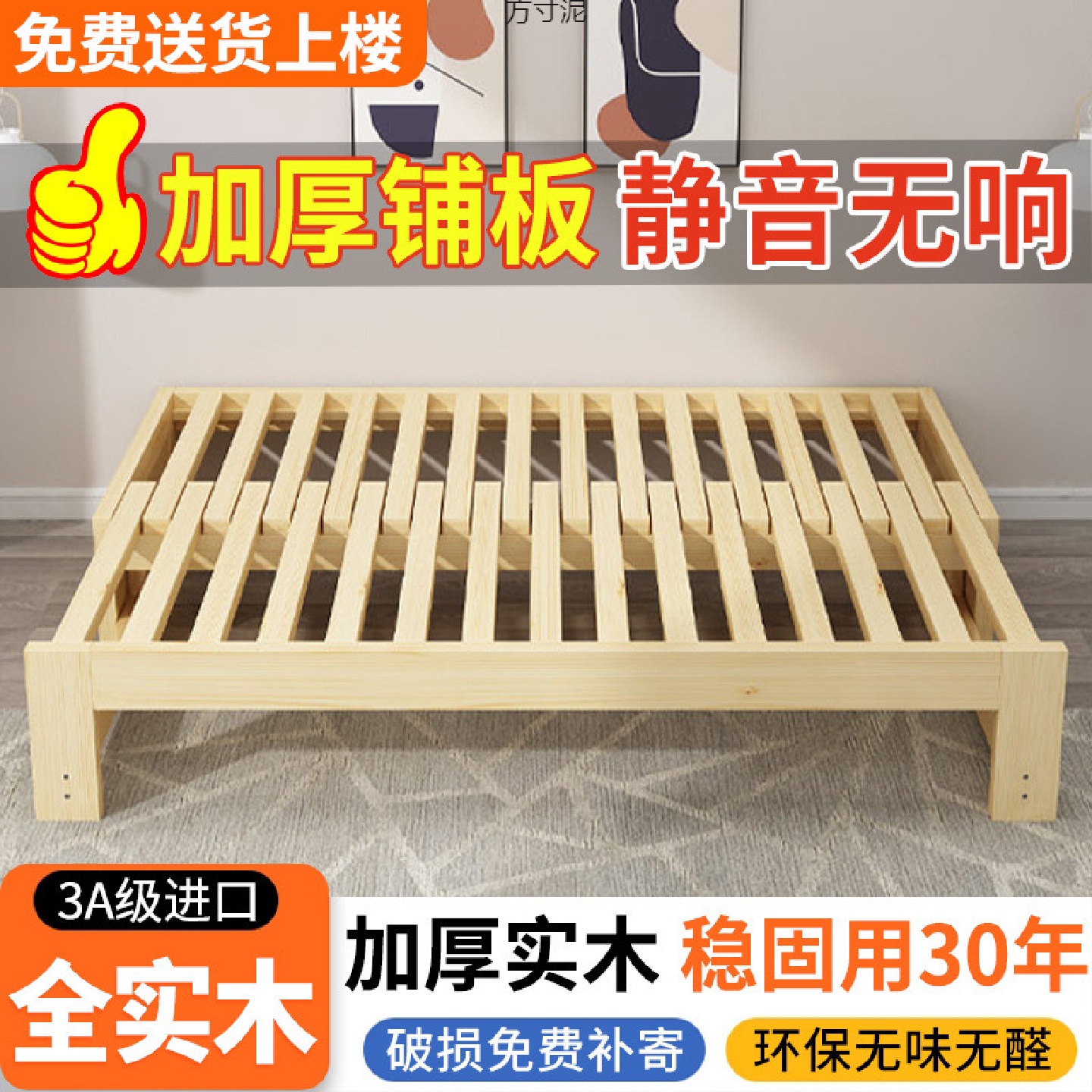 折叠沙发床两用简约客厅小户型原木风多功能实木伸缩临时留宿批发