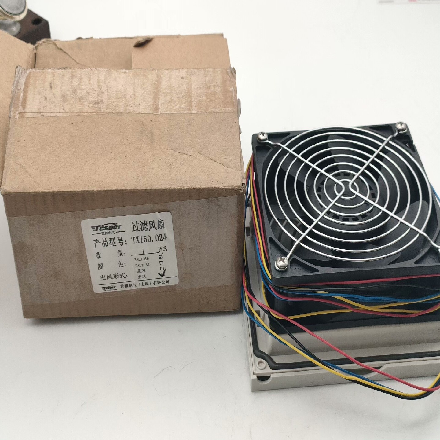 【请询价】Tesoer霆翔电气TX150024RAL7035机柜过