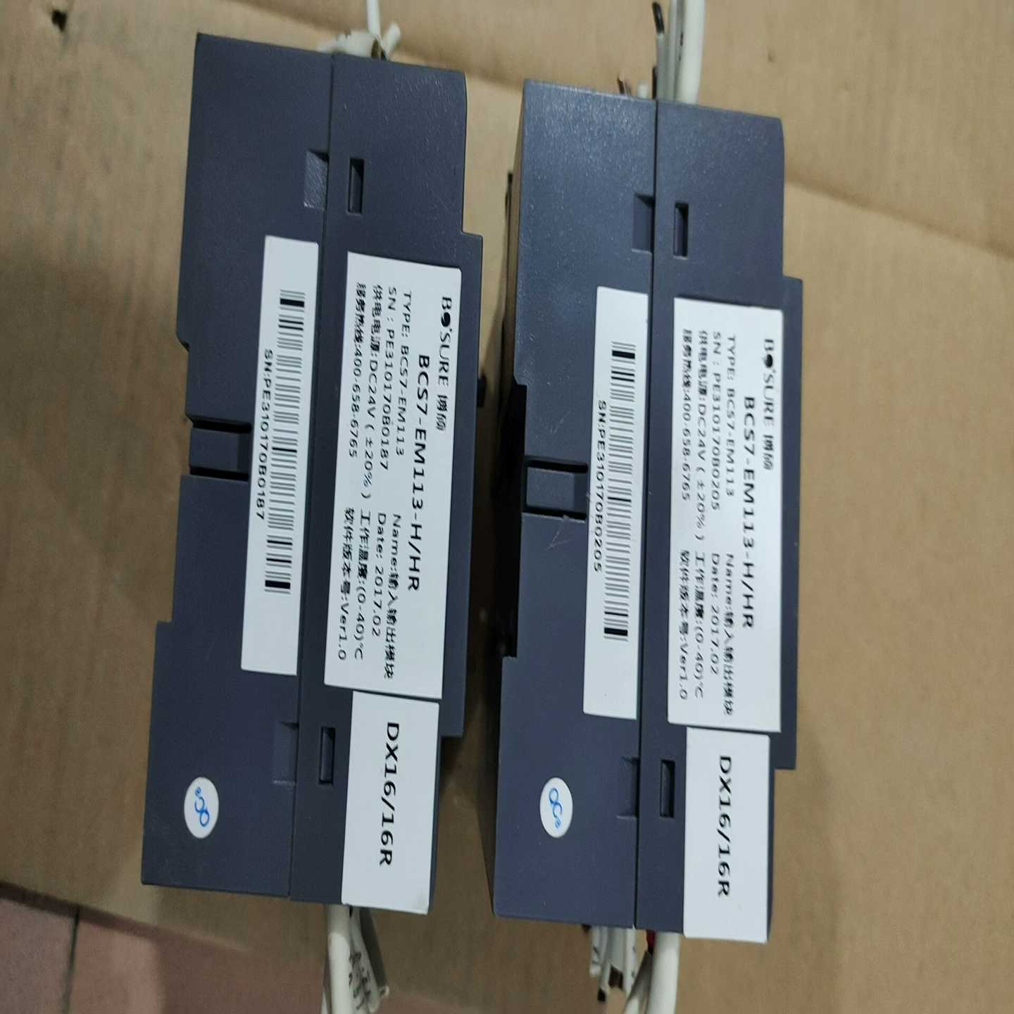 （洋洋设备）博硕BCS7控制器BCS7-EM113-H/HR，2017