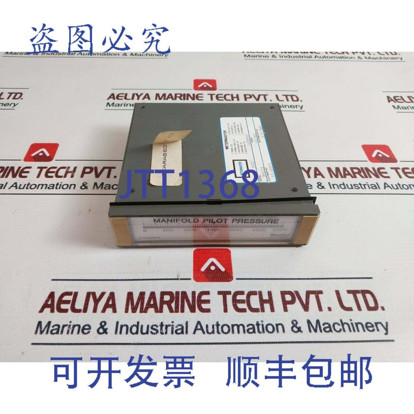 供应Texmate Shaffer Fg-101-b2 Metermaster 歧管先导压力 0