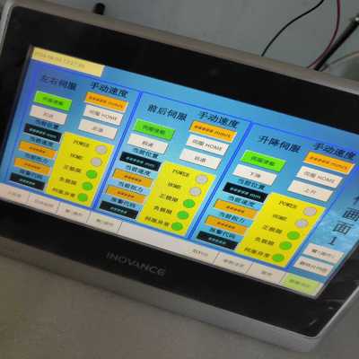 汇川触摸屏IT7100S，带网口，货实物图，功能，默询价