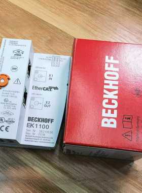 议价模块EK1100BK3120BK5200BC5150BK2000BK5250适用