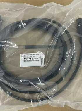 海德汉HR510手轮线ID:1117852-03，海德汉--议价商品