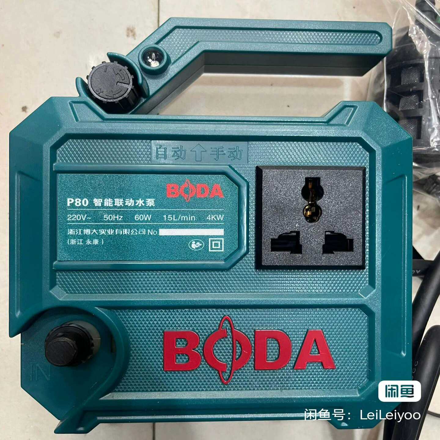 议价工业级水泵适用于开槽机、水钻机等机器使适用