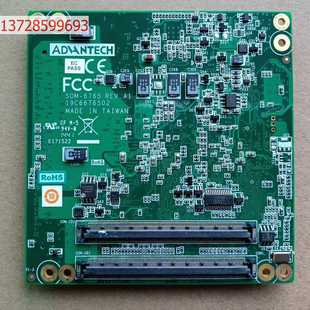 卡奥电子 研华SOM 工 工业设备主板 6765