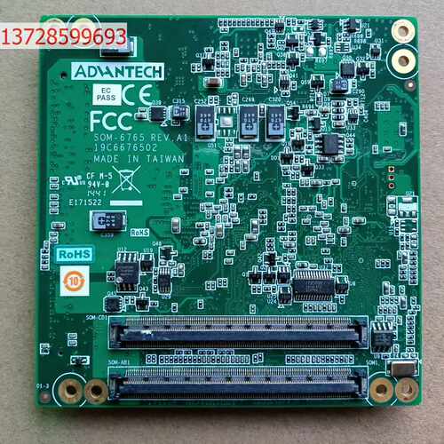 研华SOM-6765 工业设备主板 研华SOM-6765 工(亚飞商行）