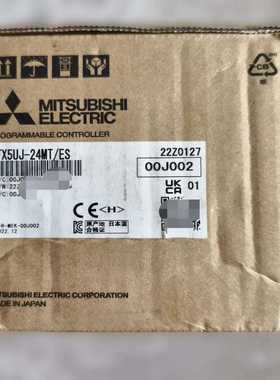 FX5UJ-24MT/ES，三菱PLC，实物拍摄，议价出--议价商品