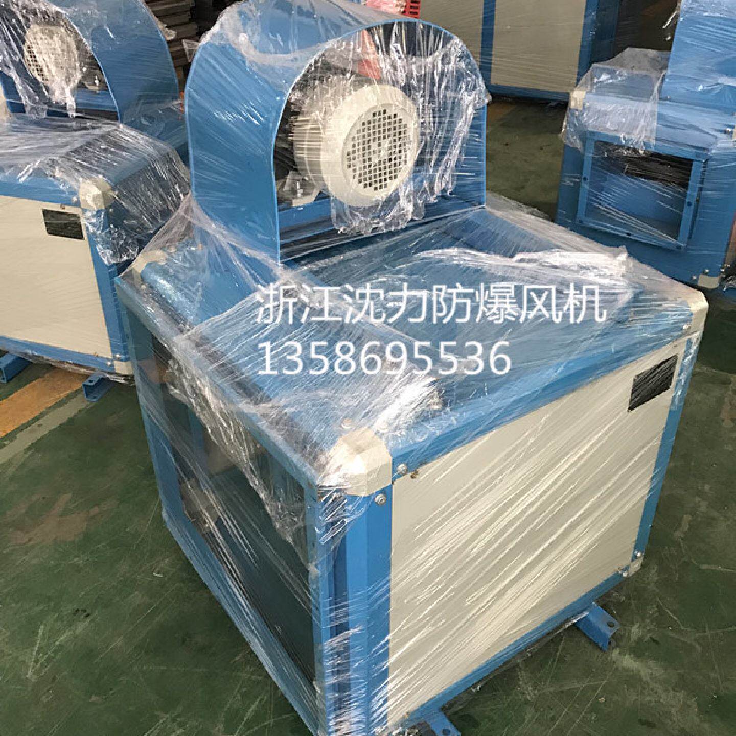 HTFC低噪音箱式离心风机厨房排油烟管道通风机强力 工业静音风柜