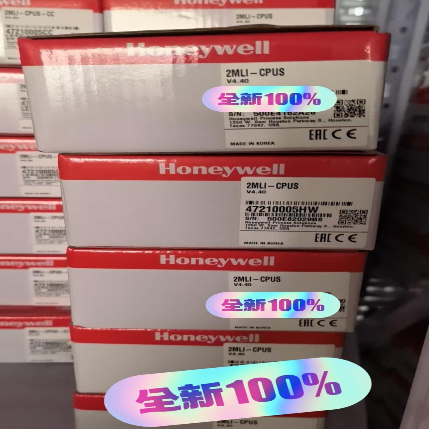 2MLI-CPUS(胖胖商铺）