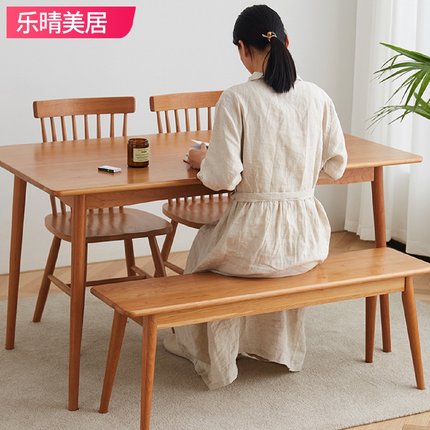 北欧长条凳实木樱桃木板凳日式简约小户型餐桌椅玄关换鞋凳床尾凳