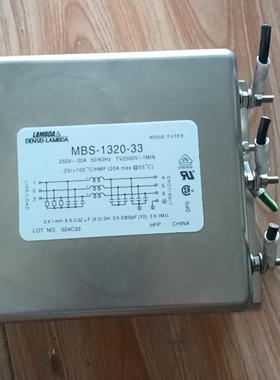 议价NAMING.LAMBDA滤波器