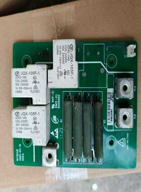 汇川md320nt18.5g变频器继电器板，成色如图询价