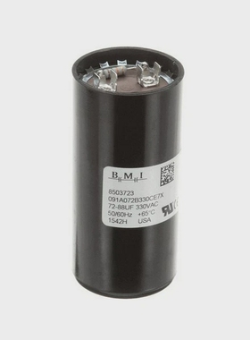 STARTCAP72-88MFD330VMAN8503723forManitowoc8503723