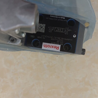 询价-R901382315
