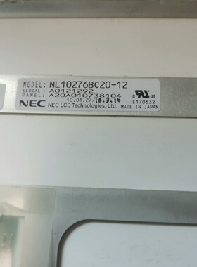 NEC液晶屏NL10276BC2012-议价